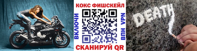 kraken рабочий сайт  Вяземский  Cocaine 98% 