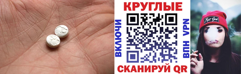 KRAKEN   Вяземский  ЭКСТАЗИ ешки 