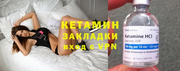 mix Баксан