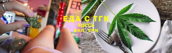 COCAINE Беломорск