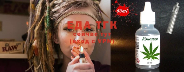 mix Баксан