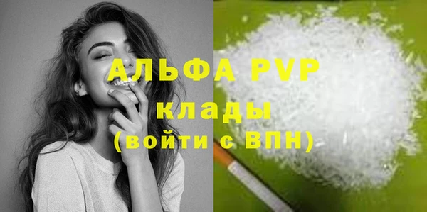 mix Баксан