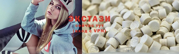 mix Баксан