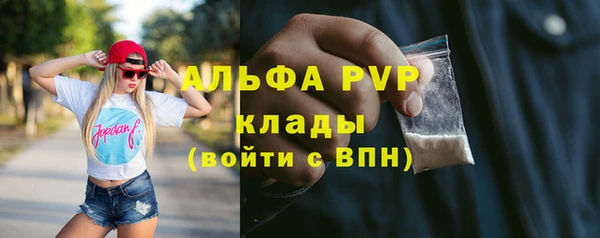 mix Баксан