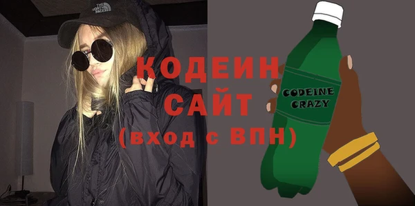 mix Баксан