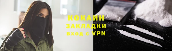 mix Баксан