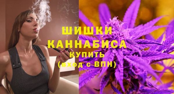 спайс Балабаново