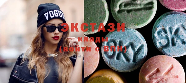 spice Белоозёрский
