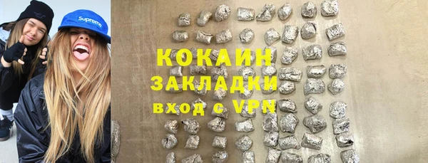 mix Баксан