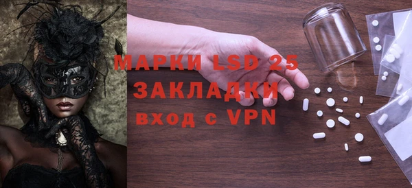 mix Баксан