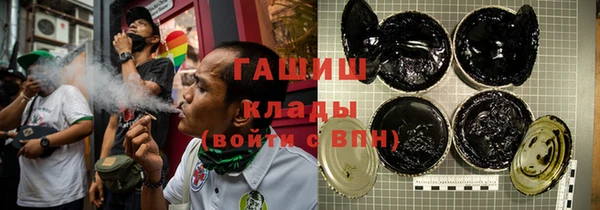 mix Покров