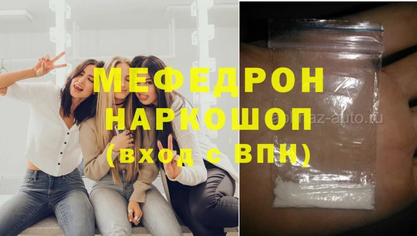 mix Баксан