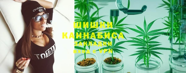 mix Баксан