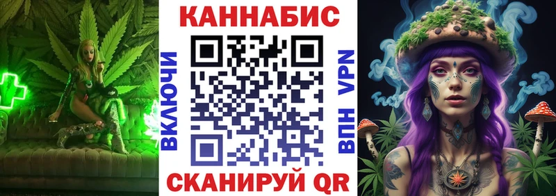 KRAKEN ССЫЛКА  Вяземский  Канабис сатива 